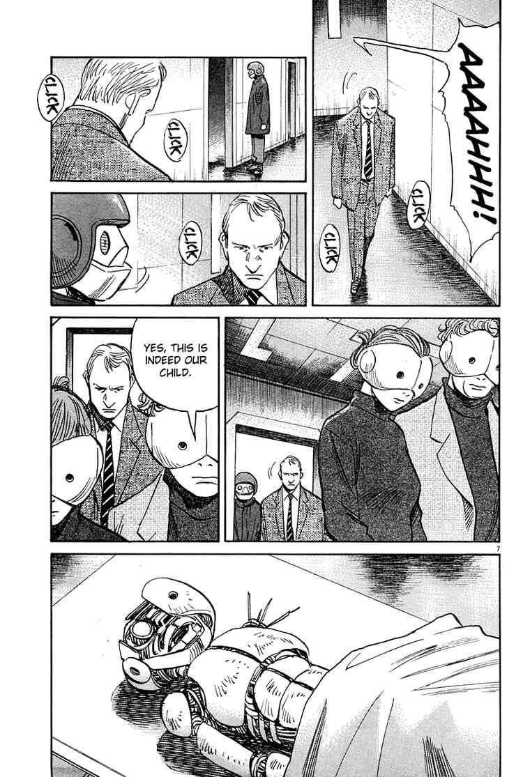 Pluto Chapter 35 - Page 7