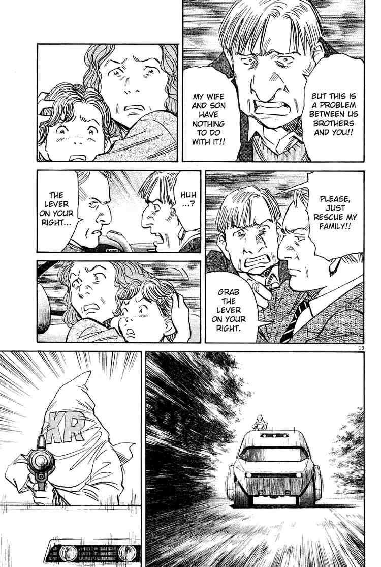 Pluto Chapter 36 - Page 13