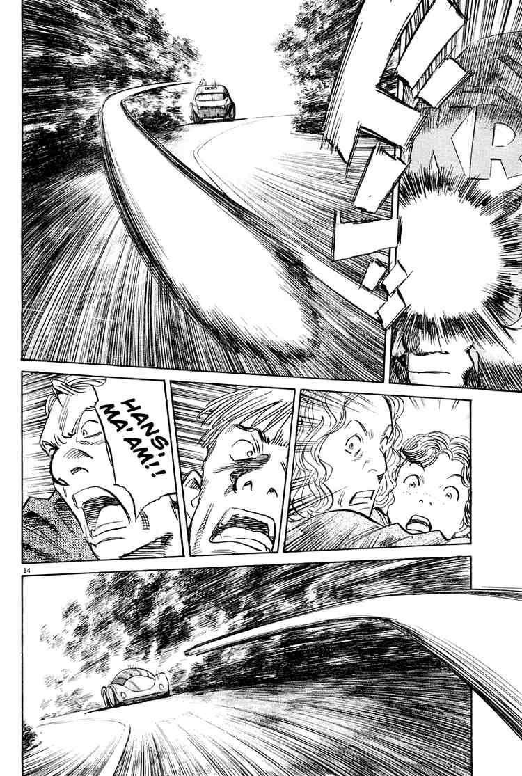 Pluto Chapter 36 - Page 14