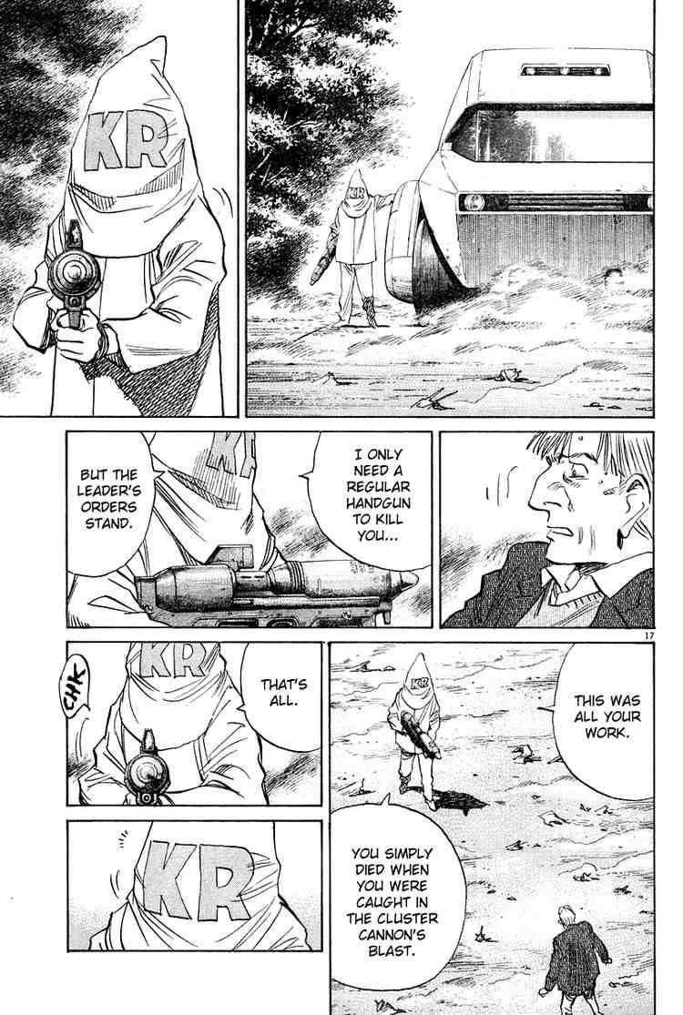 Pluto Chapter 36 - Page 17