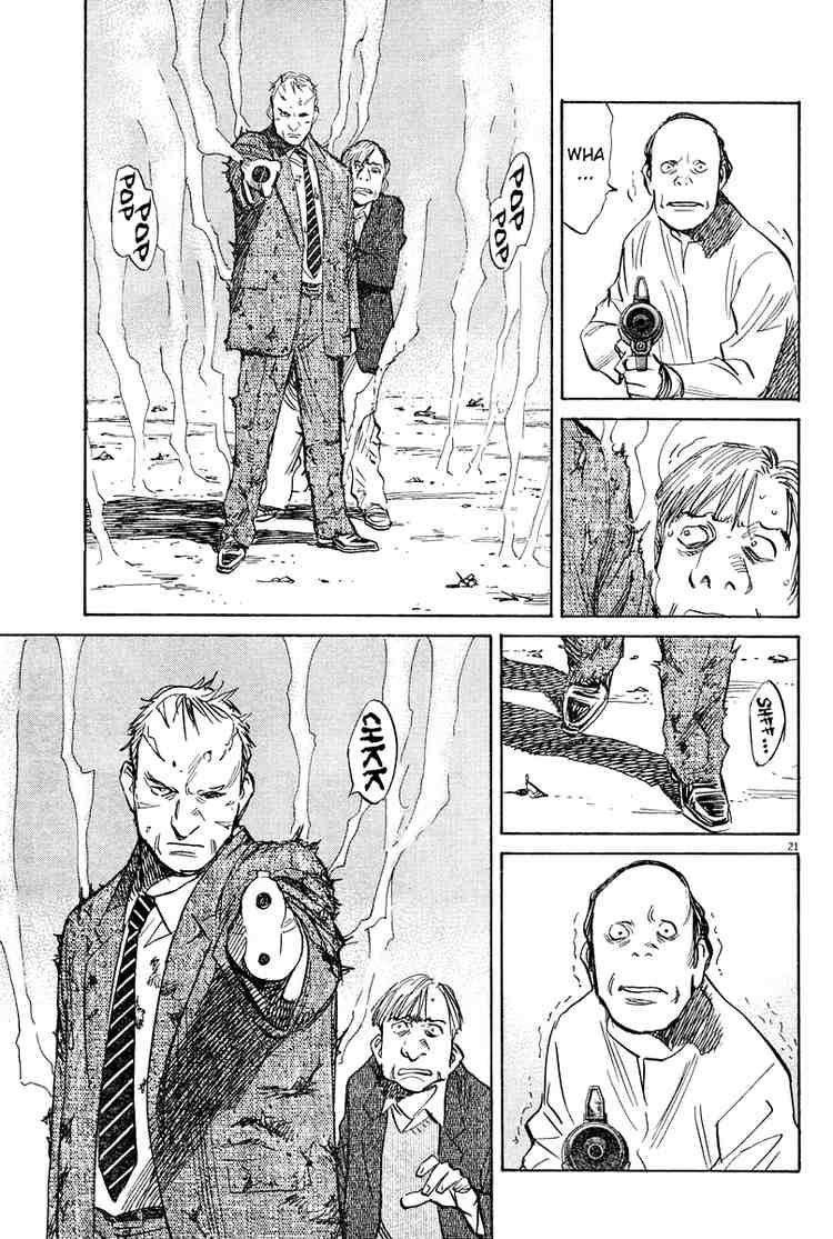 Pluto Chapter 36 - Page 21