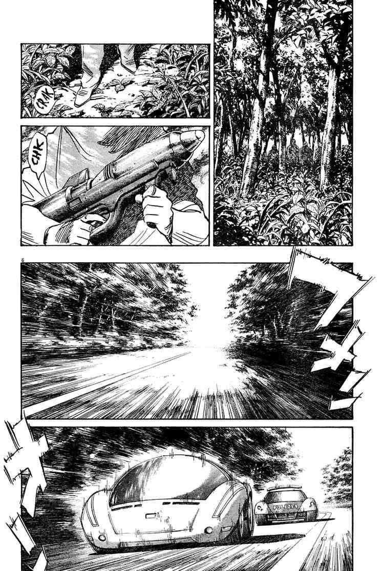 Pluto Chapter 36 - Page 6