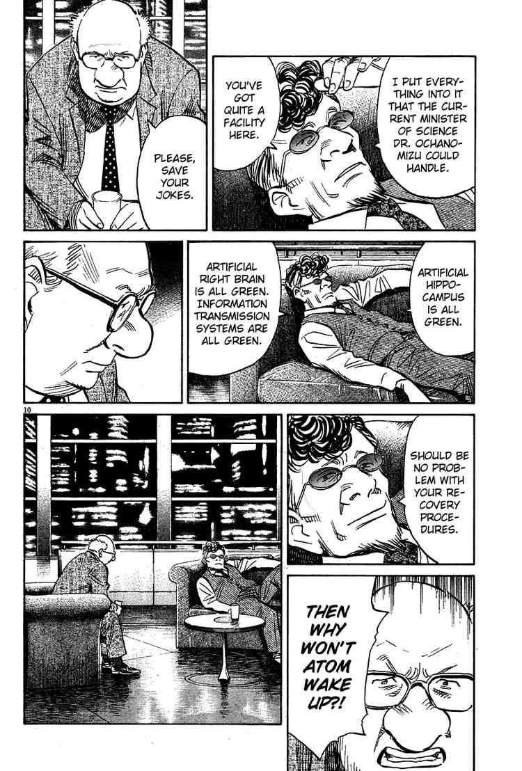 Pluto Chapter 38 - Page 10