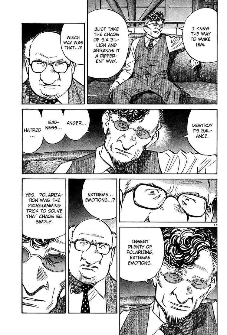 Pluto Chapter 38 - Page 17