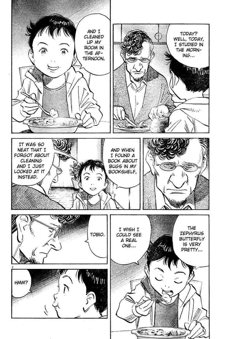 Pluto Chapter 38 - Page 2