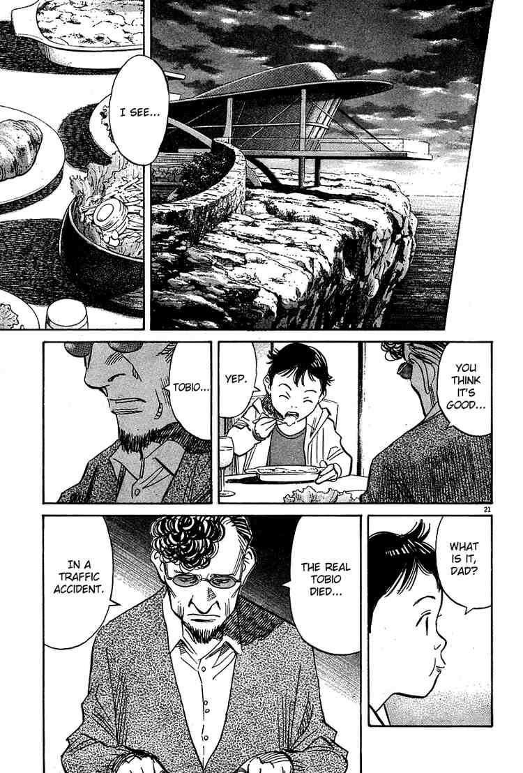 Pluto Chapter 38 - Page 21