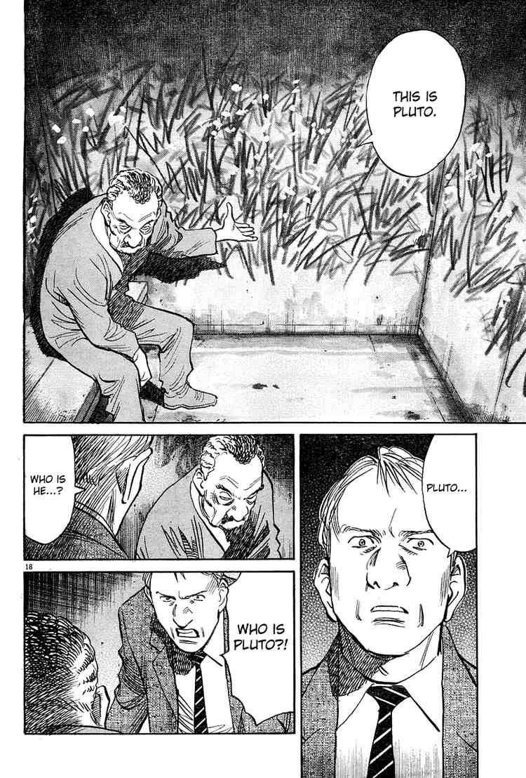 Pluto Chapter 39 - Page 17
