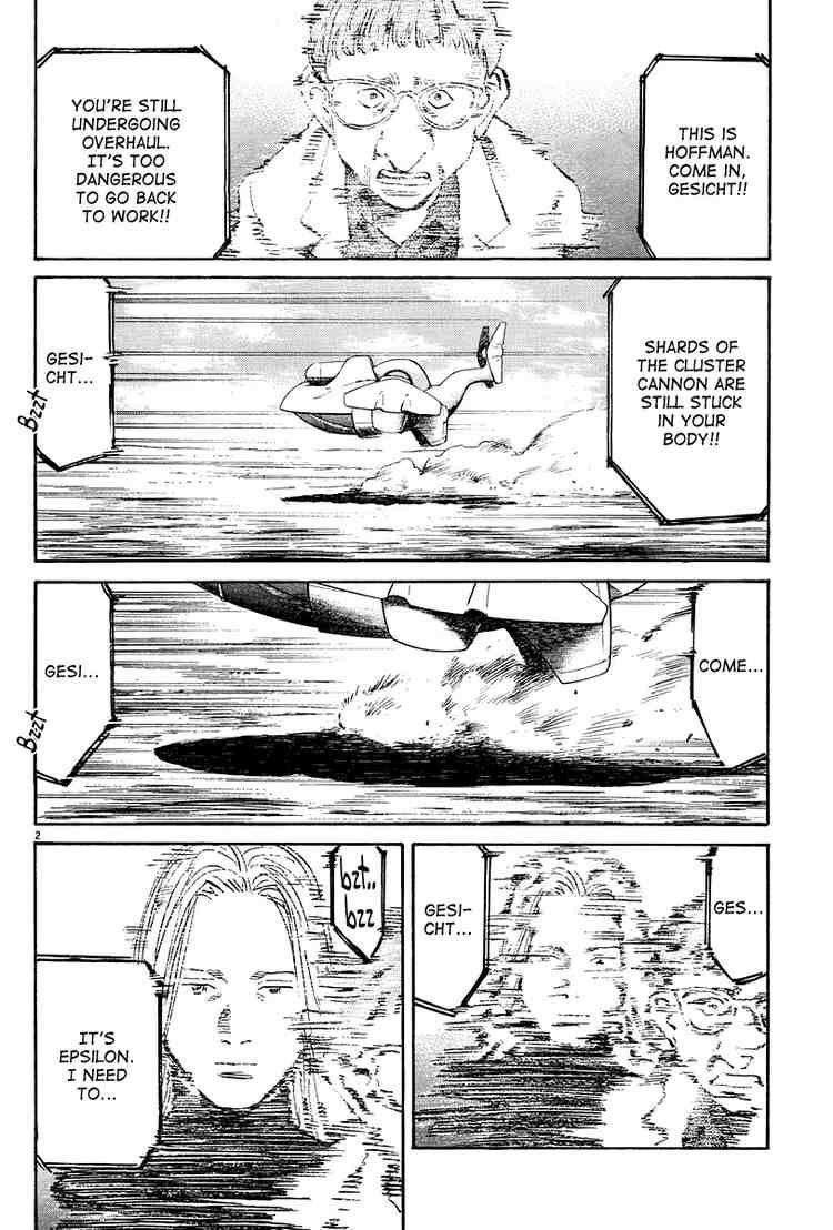 Pluto Chapter 39 - Page 2