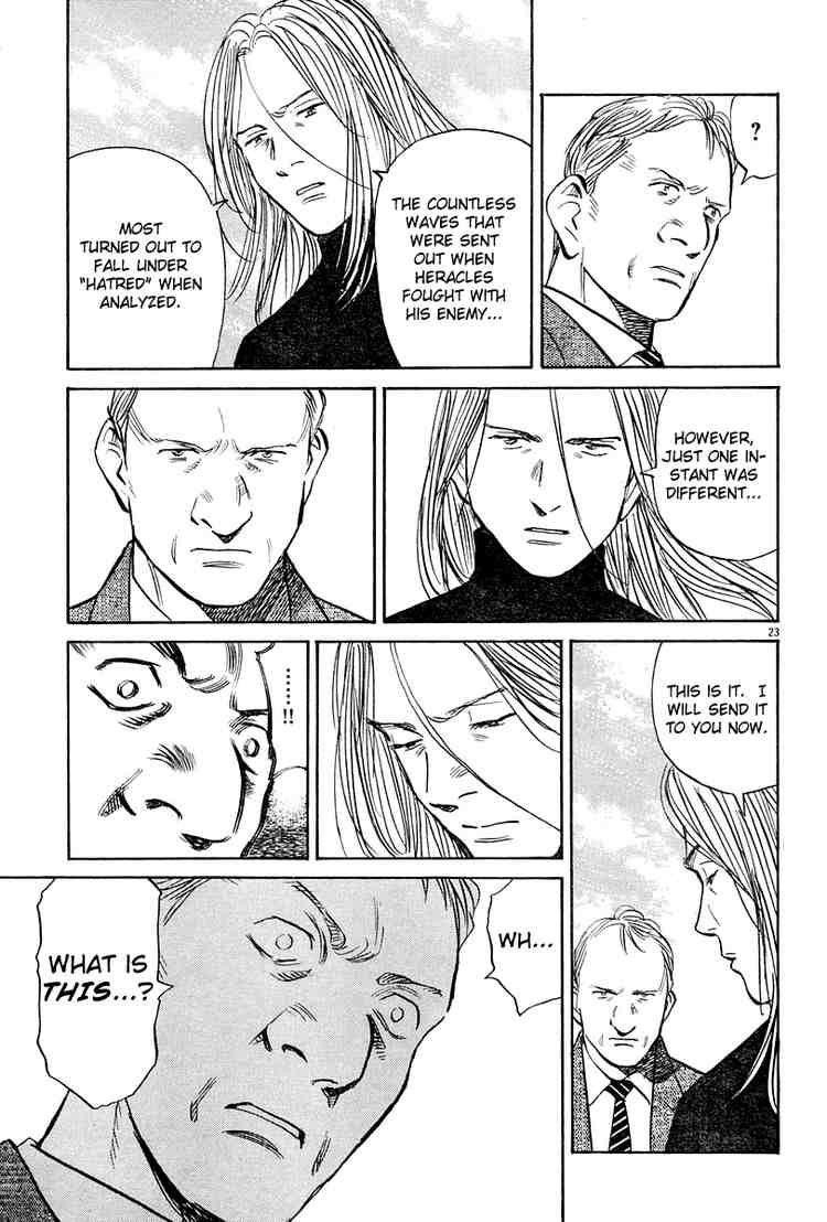 Pluto Chapter 39 - Page 22