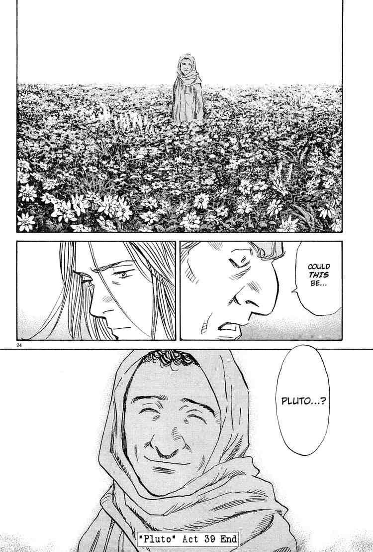 Pluto Chapter 39 - Page 23