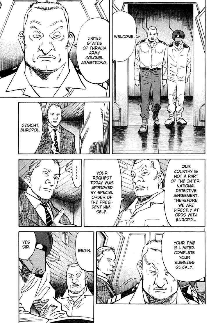 Pluto Chapter 39 - Page 6