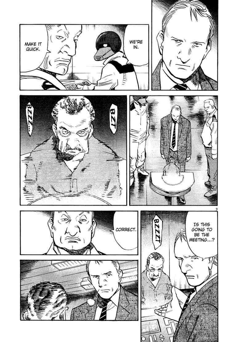 Pluto Chapter 39 - Page 8