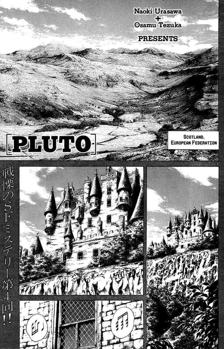 Pluto Chapter 4 - Page 1