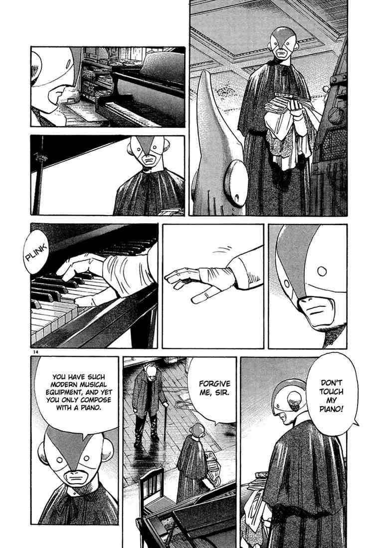 Pluto Chapter 4 - Page 14