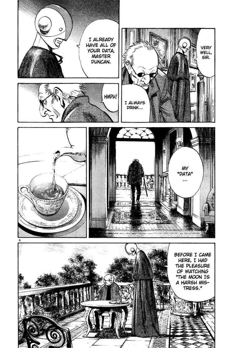 Pluto Chapter 4 - Page 6