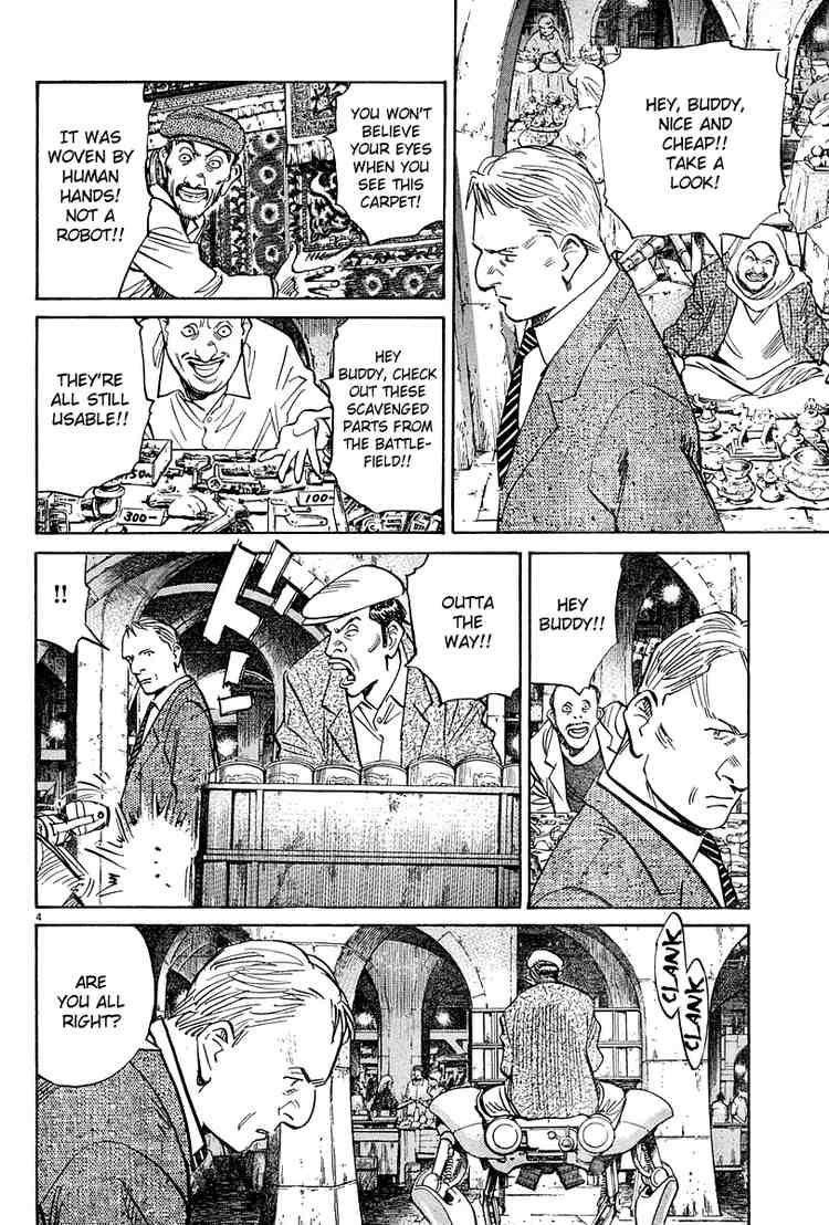 Pluto Chapter 40 - Page 3