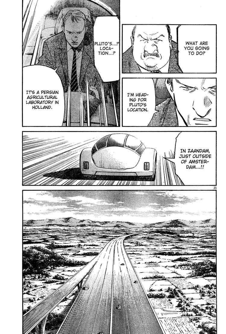 Pluto Chapter 42 - Page 21