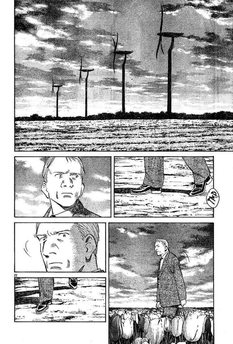 Pluto Chapter 42 - Page 22