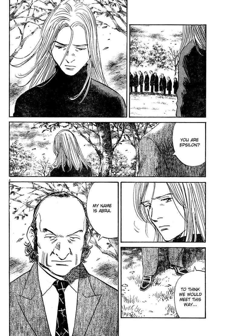 Pluto Chapter 42 - Page 4