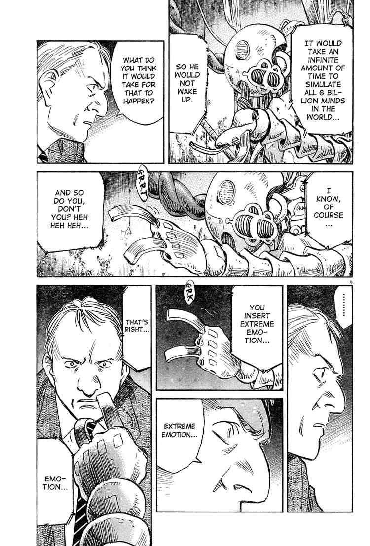 Pluto Chapter 42 - Page 9