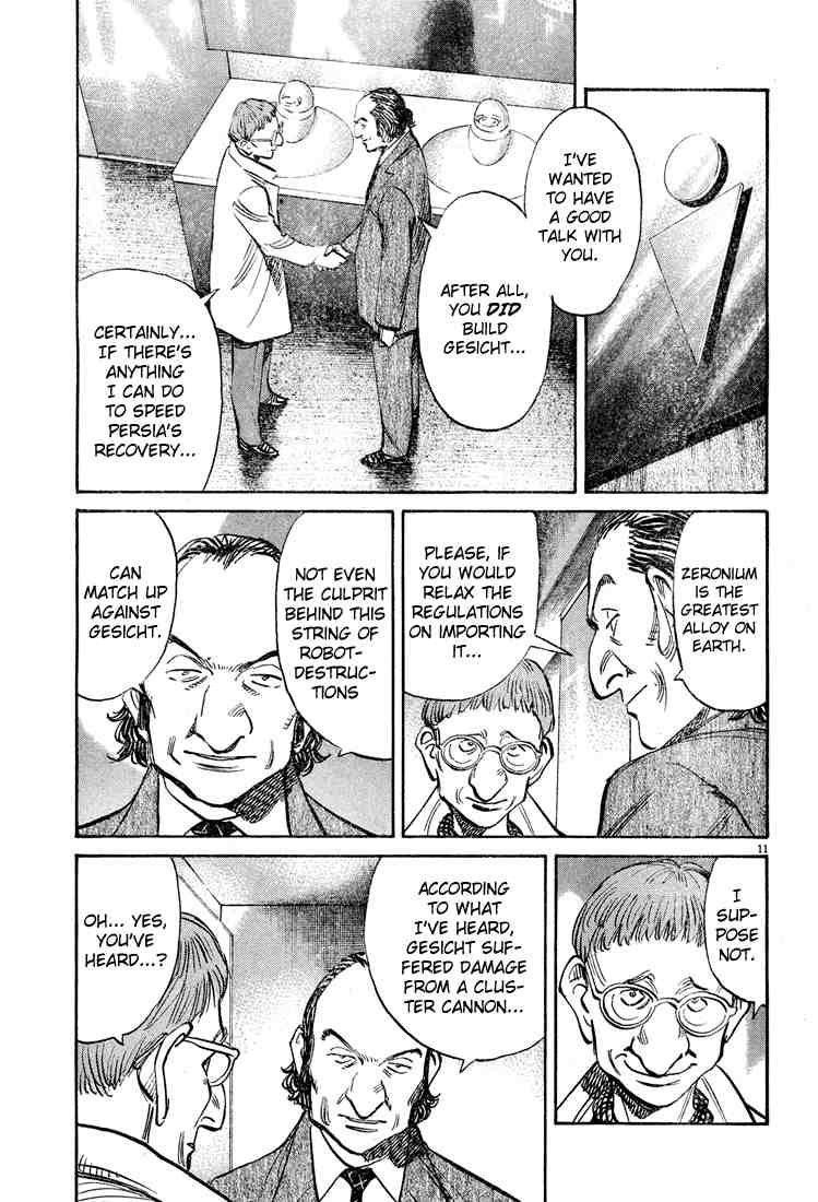 Pluto Chapter 43 - Page 11