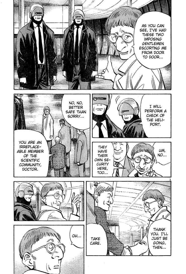 Pluto Chapter 43 - Page 3