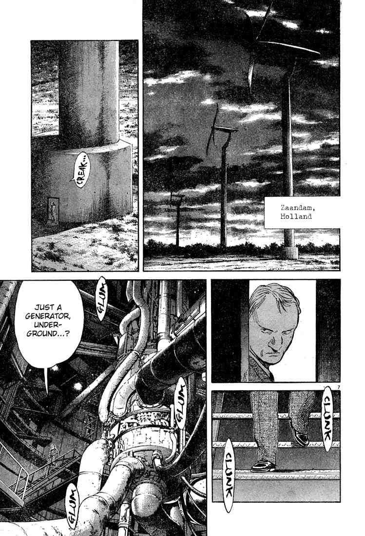 Pluto Chapter 43 - Page 7