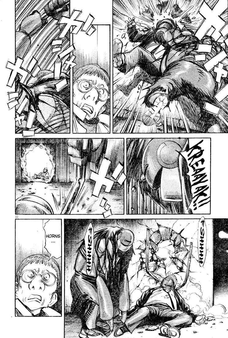 Pluto Chapter 44 - Page 10