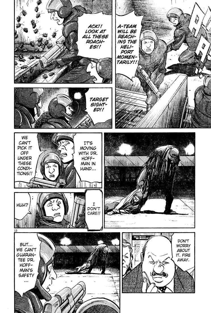 Pluto Chapter 44 - Page 12