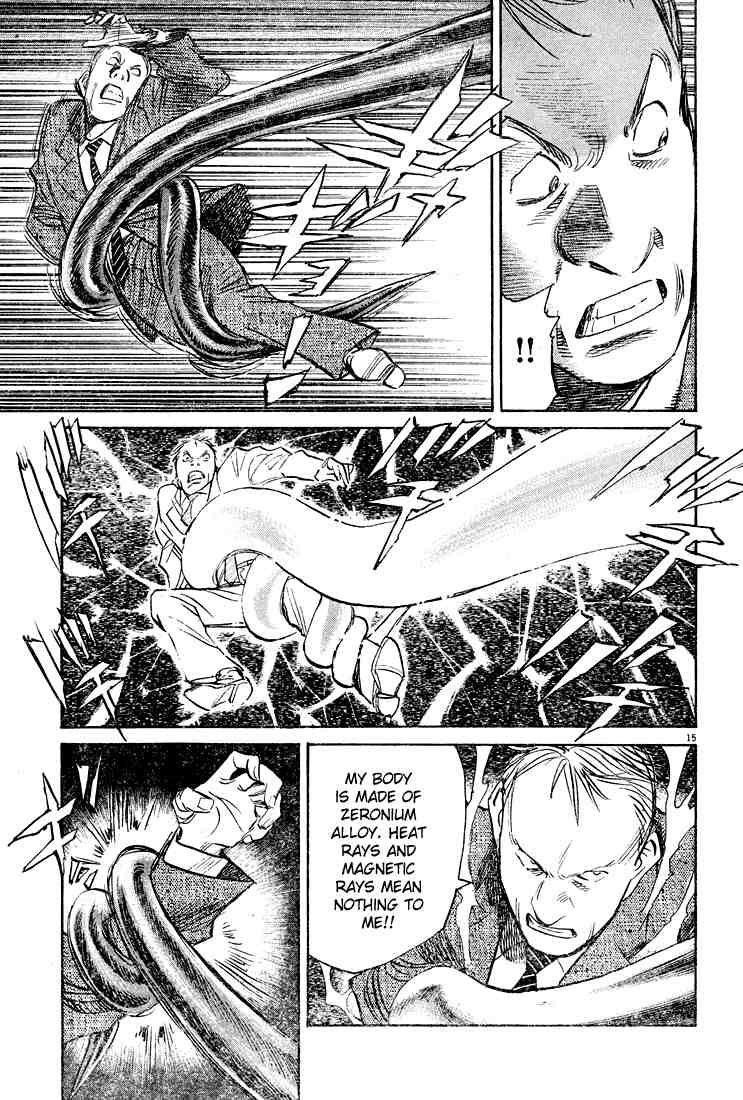 Pluto Chapter 44 - Page 15