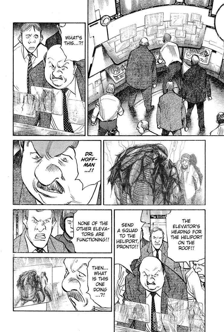 Pluto Chapter 44 - Page 2