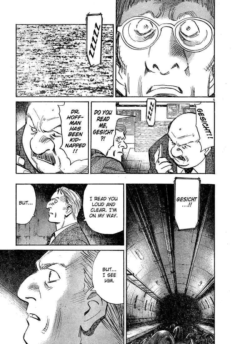 Pluto Chapter 44 - Page 5