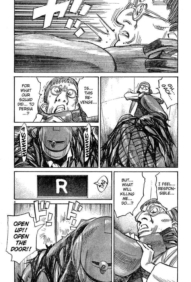 Pluto Chapter 44 - Page 8