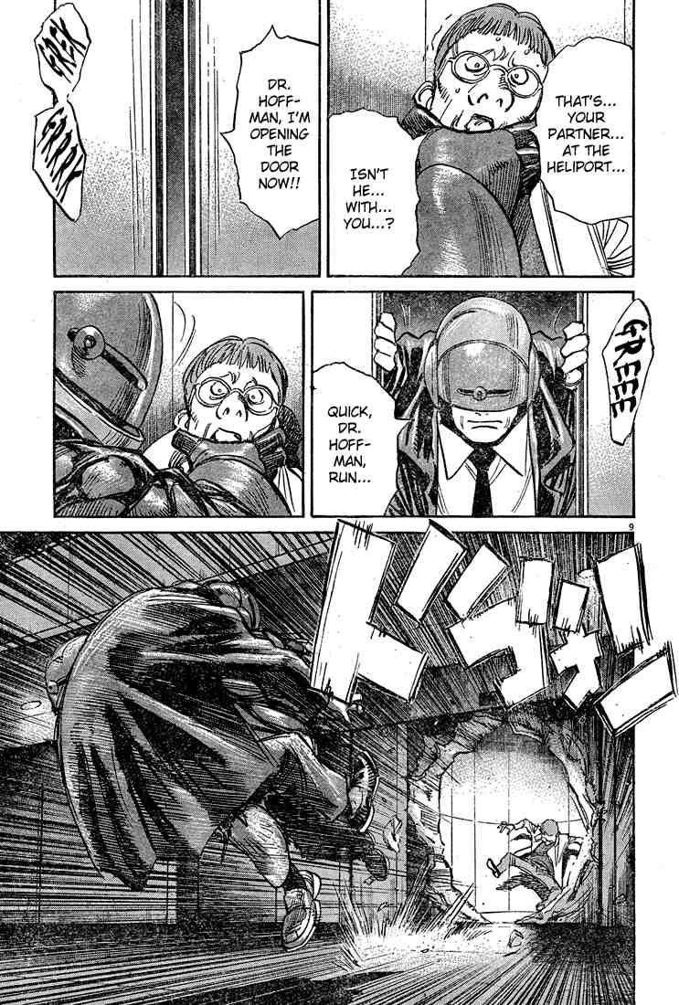 Pluto Chapter 44 - Page 9