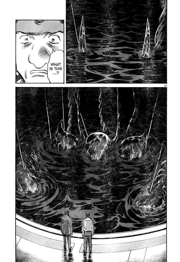 Pluto Chapter 45 - Page 10