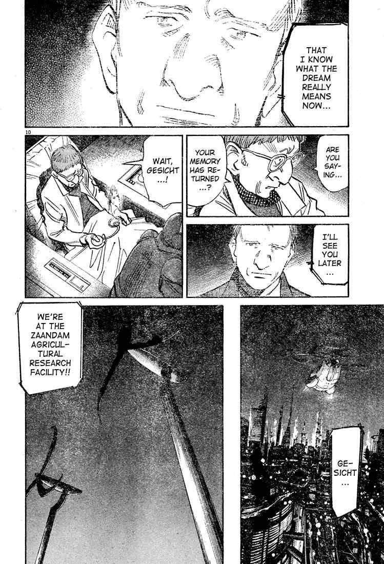 Pluto Chapter 46 - Page 10