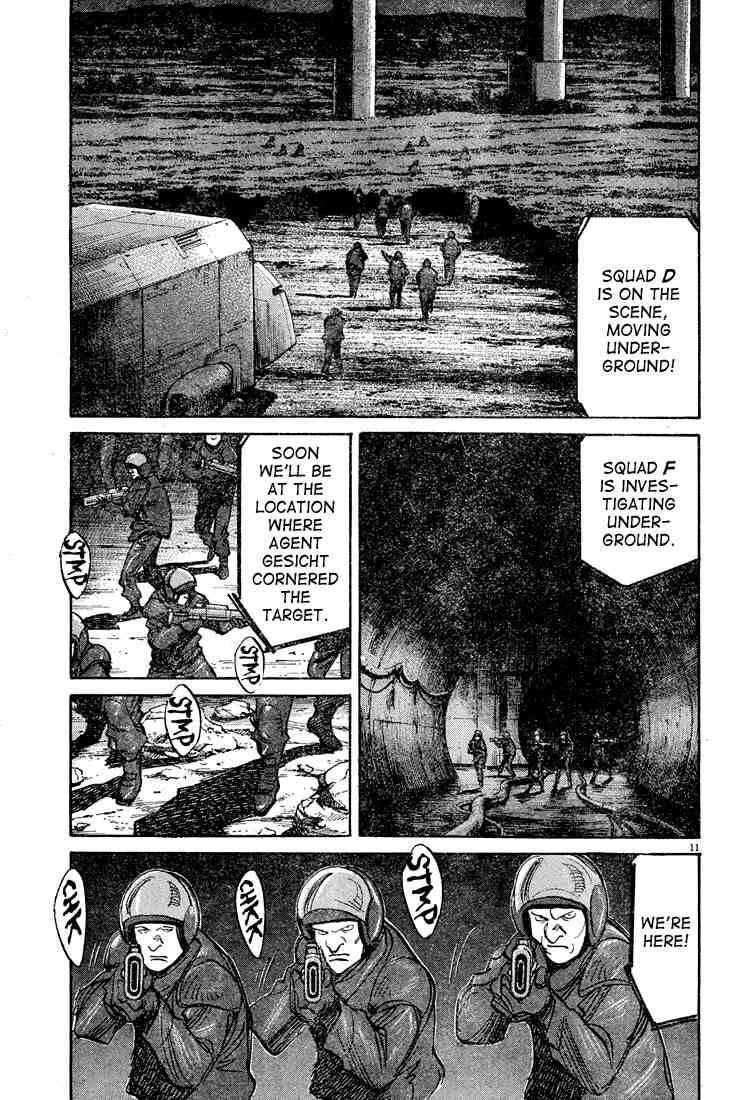 Pluto Chapter 46 - Page 11