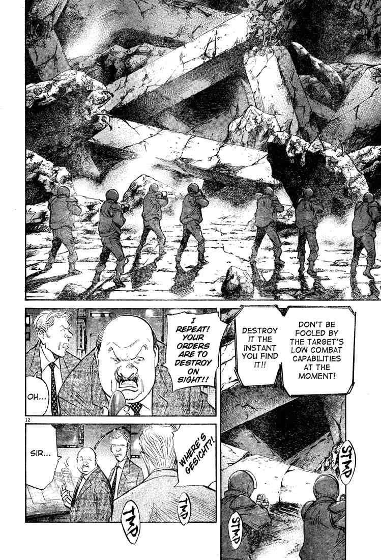 Pluto Chapter 46 - Page 12