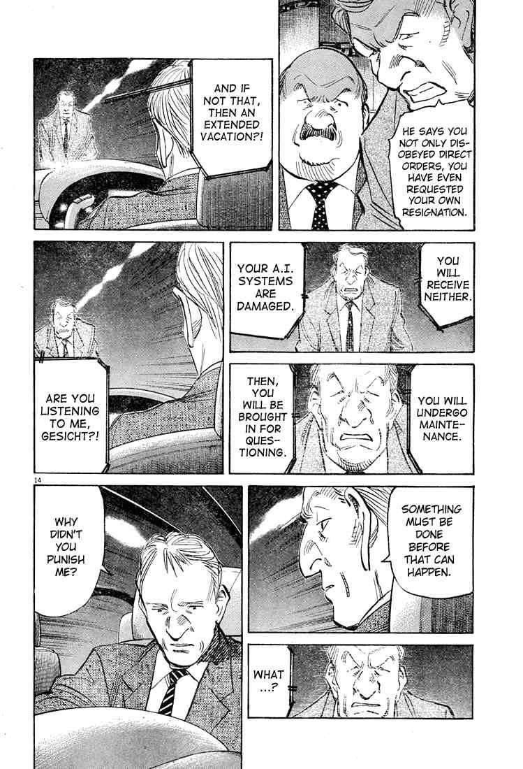 Pluto Chapter 46 - Page 14