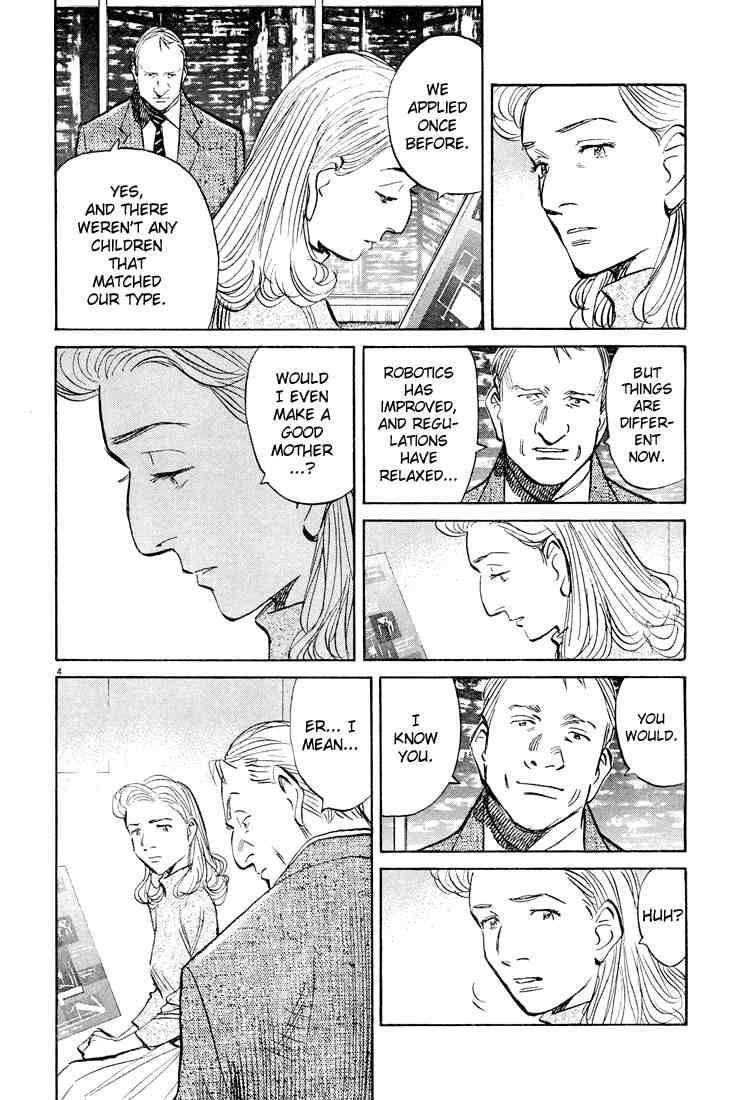 Pluto Chapter 46 - Page 4