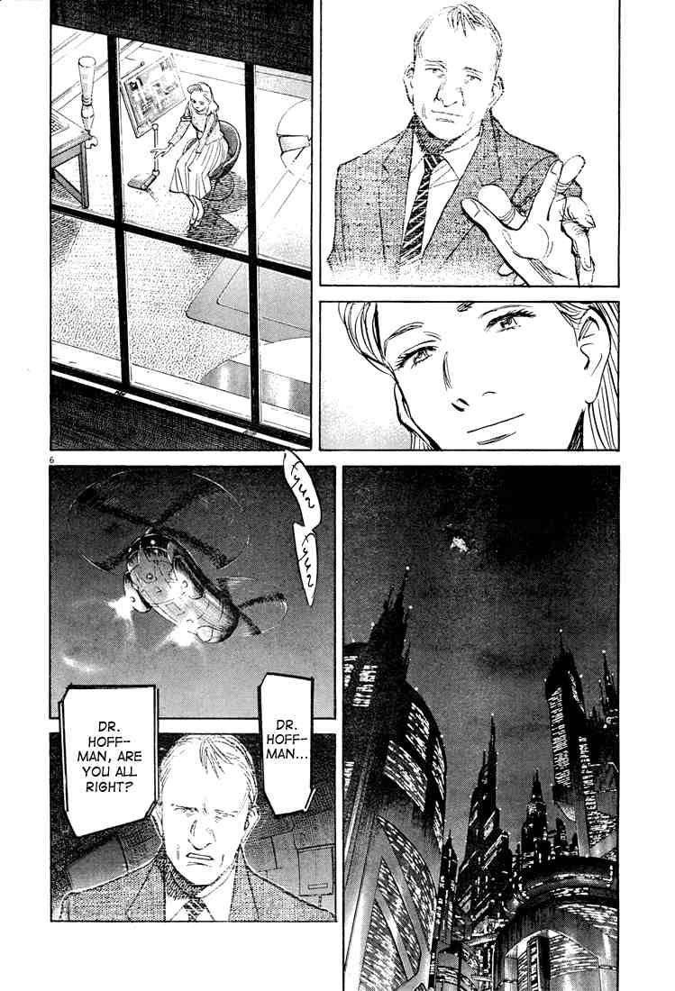 Pluto Chapter 46 - Page 6