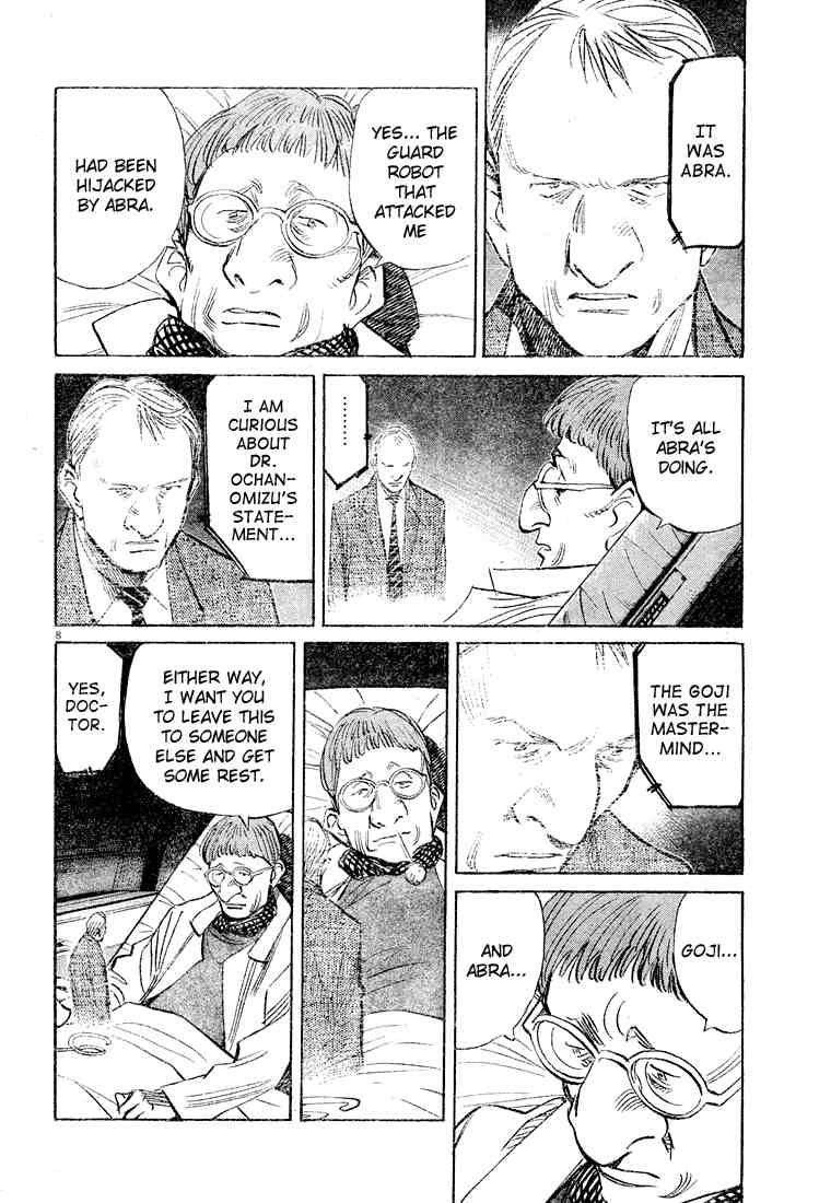 Pluto Chapter 46 - Page 8