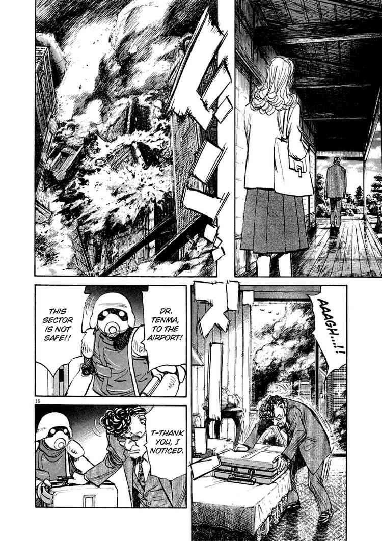 Pluto Chapter 48 - Page 14