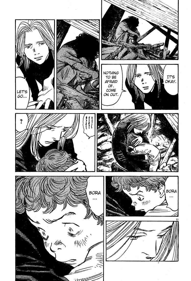 Pluto Chapter 50 - Page 10