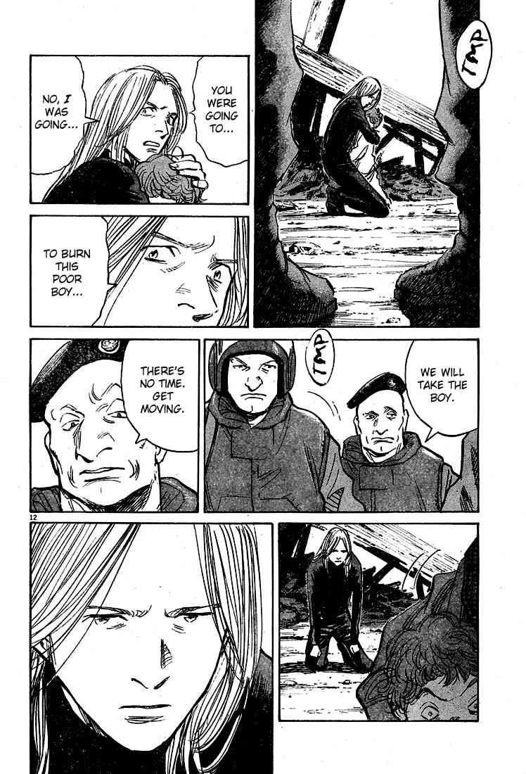 Pluto Chapter 50 - Page 11