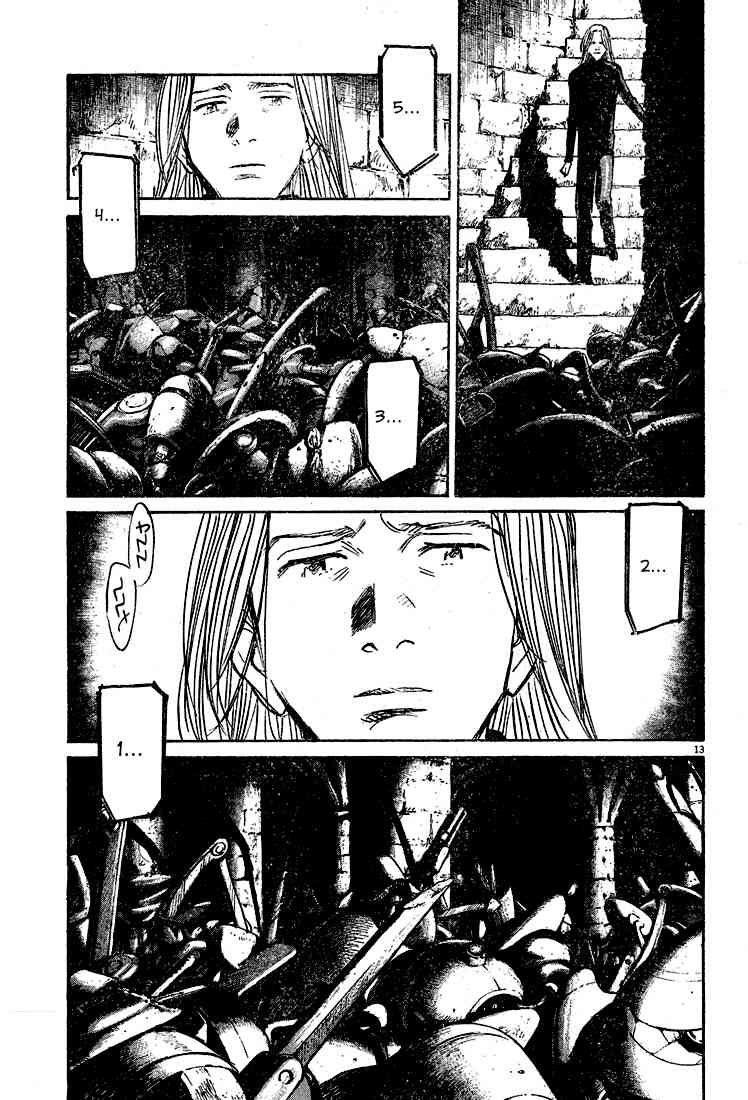 Pluto Chapter 50 - Page 12