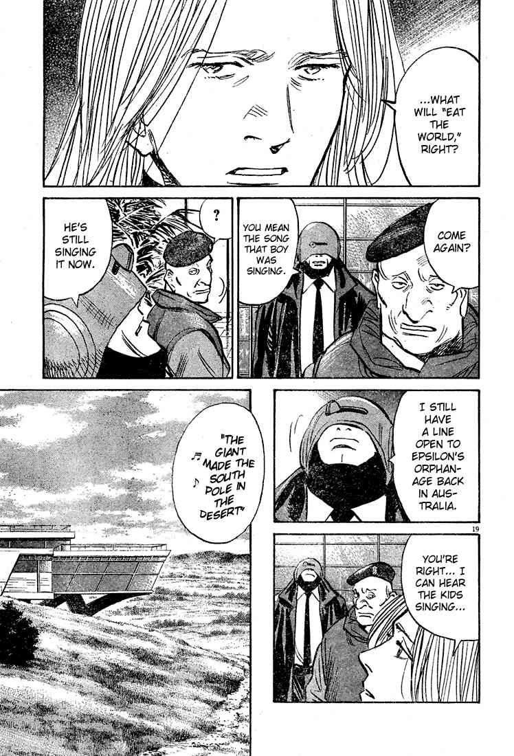 Pluto Chapter 50 - Page 18