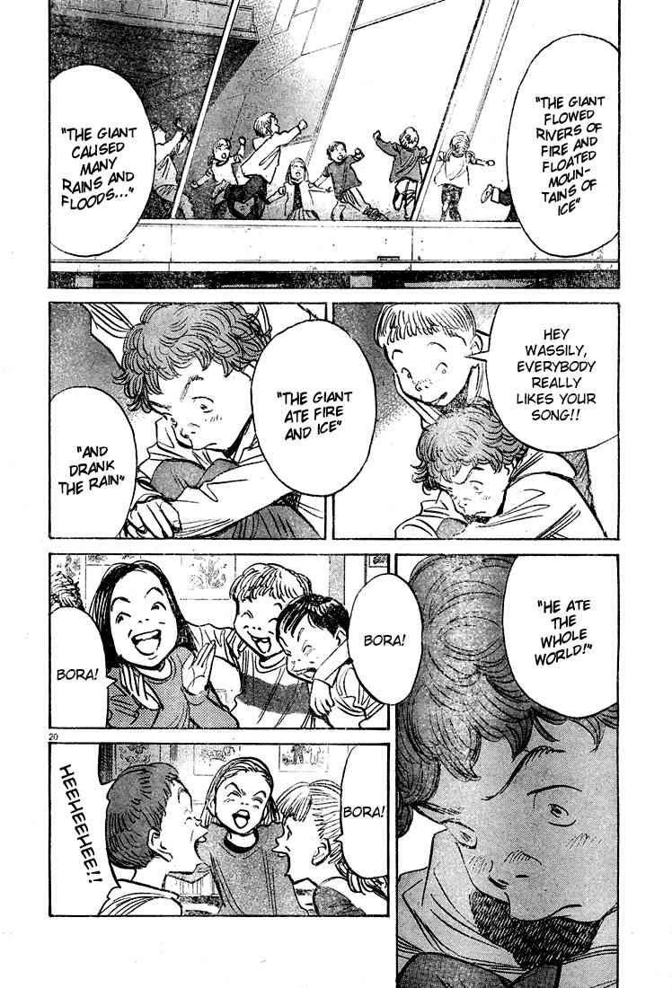 Pluto Chapter 50 - Page 19