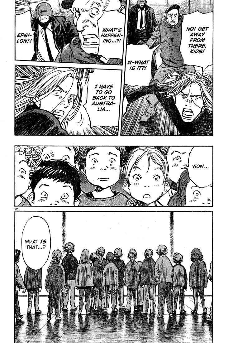 Pluto Chapter 50 - Page 21