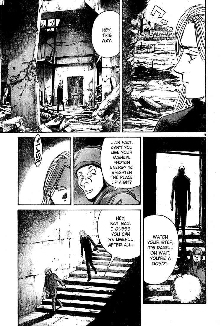 Pluto Chapter 50 - Page 3